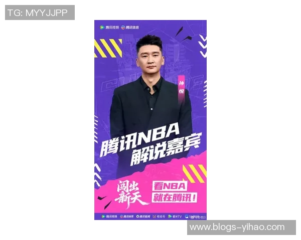 孙悦：从篮球场上的传奇到生活中的平凡，如何平衡职业与家庭的双重角色