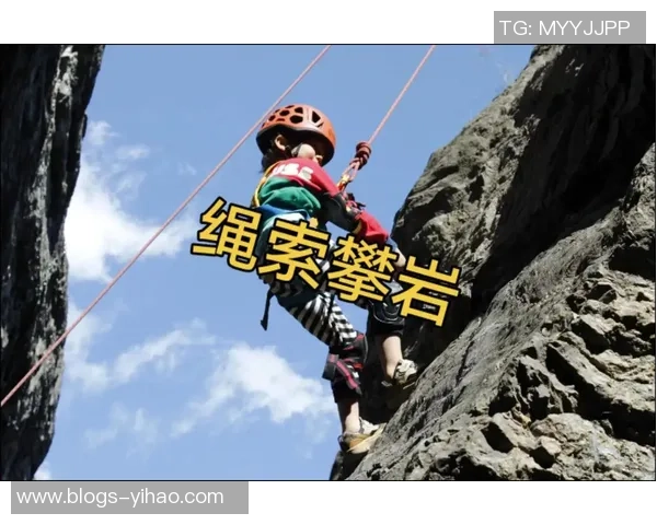 攀岩深度解析：揭秘上海攀岩队的战术边路渗透技巧与训练方法